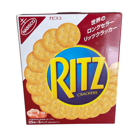 RITZ クラッカー 小箱 - ナショナルマート通販